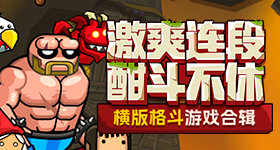 张凌赫王玉雯演爽了