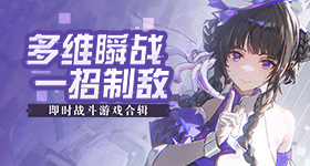 南部战区回应荷兰军舰侵闯